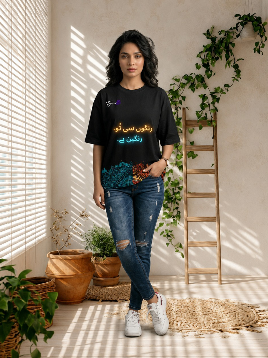 Rangon Say Tu Rangeen Hai (Black)