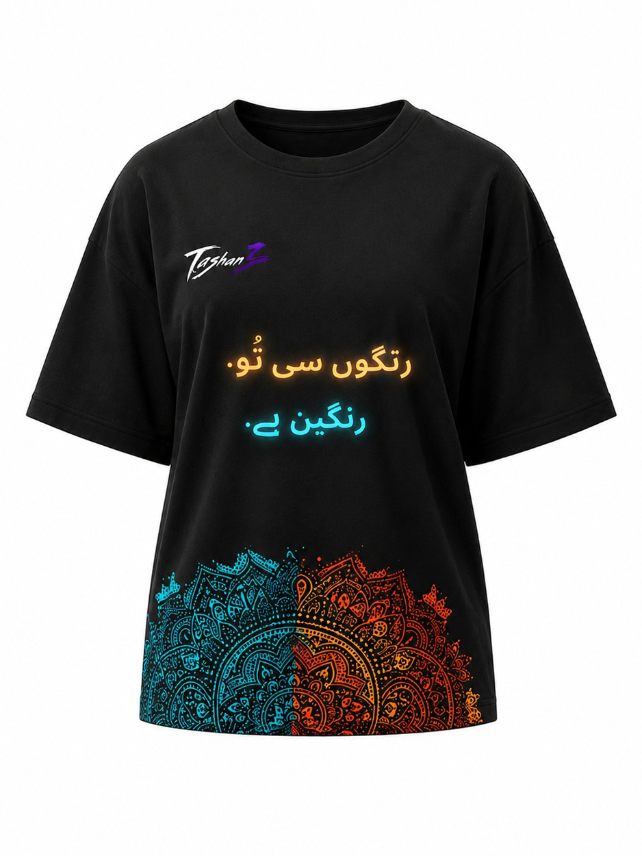 Rangon Say Tu Rangeen Hai (Black) - Image 2